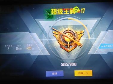 和平精英开挂购买网站 - 多版本辅助发卡中心